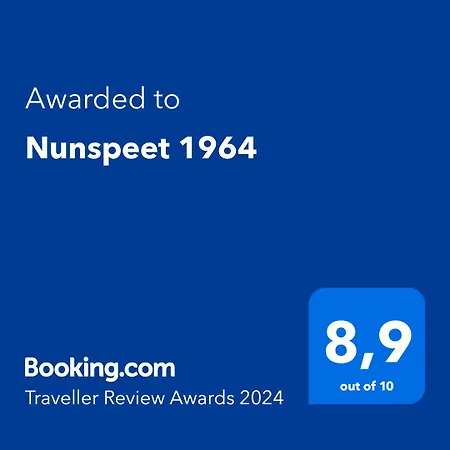 Nunspeet 1964 * Doornspijk